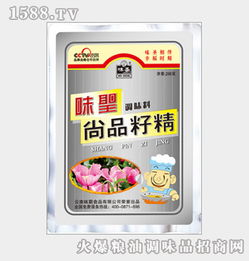 火爆糧調(diào)味品 云南味圣食品誠招全國合作伙伴，共享調(diào)味品市場新藍海