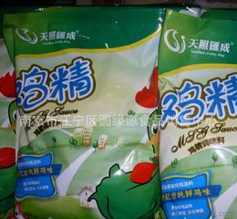 一站式了解雞精調(diào)味品供應(yīng) 批發(fā)、價(jià)格與采購指南