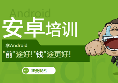 湛江軟件開(kāi)發(fā)培訓(xùn) 助力數(shù)字港城，打造技術(shù)人才新引擎